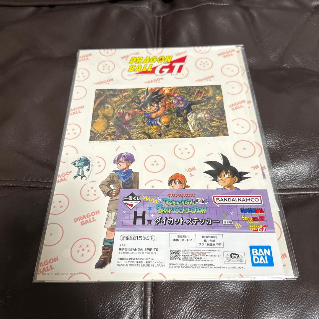 一番くじ ドラゴンボール DRAGONBALL SNAP COLLECTION
