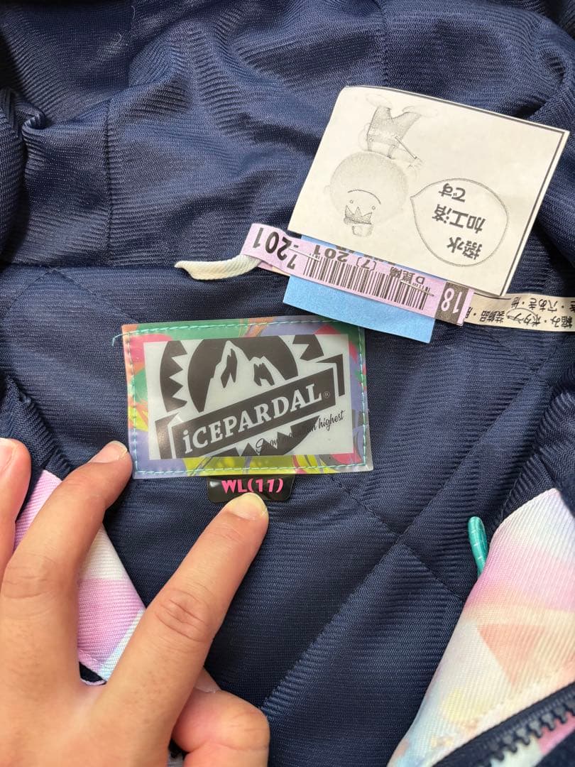 スノーボードウェア　上下セット　ゴーグル　手袋　レディース　WL スキー　冬