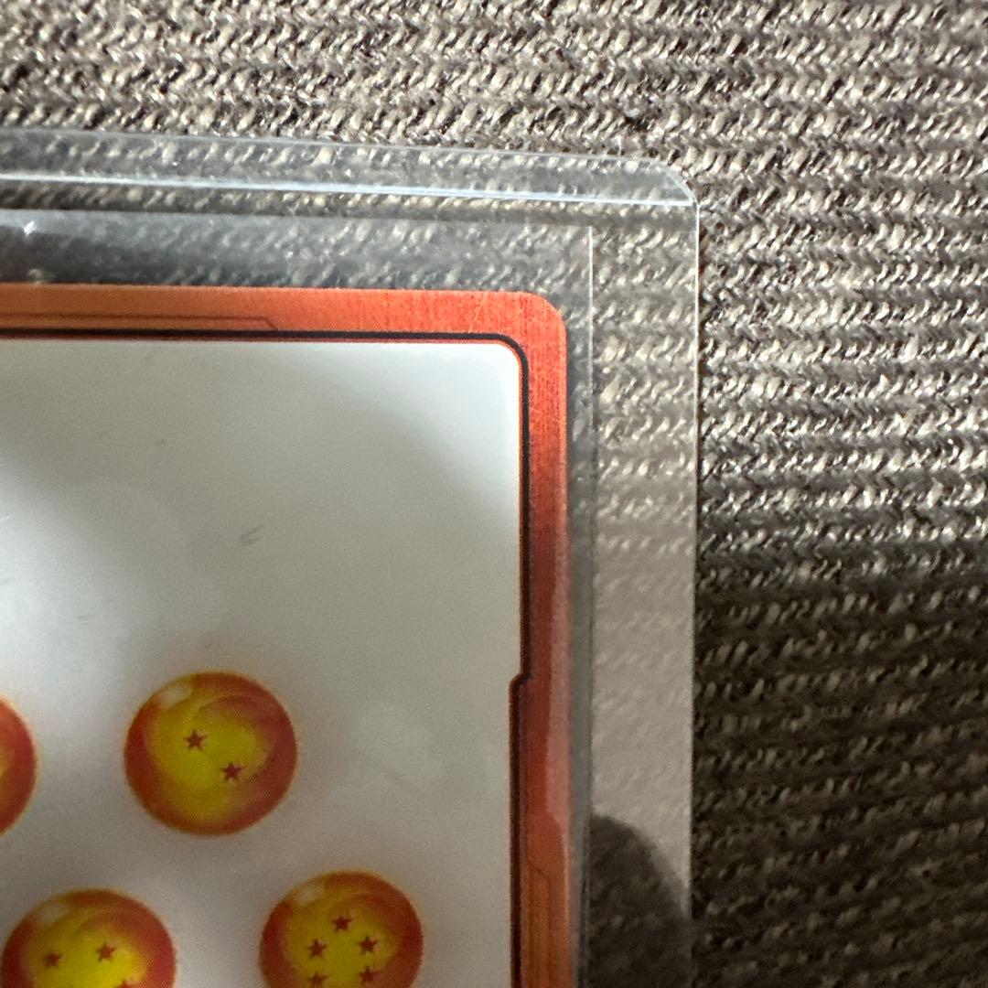 孫悟飯エナジーマーカーパラレル