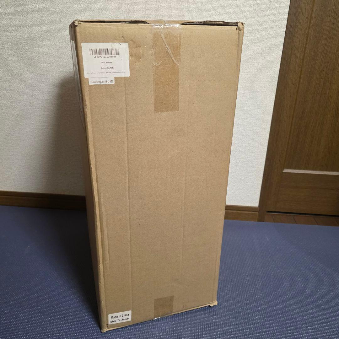 【483】　HANZON　乗れる　電源 スーツケース キャリーケース　❗未使用品