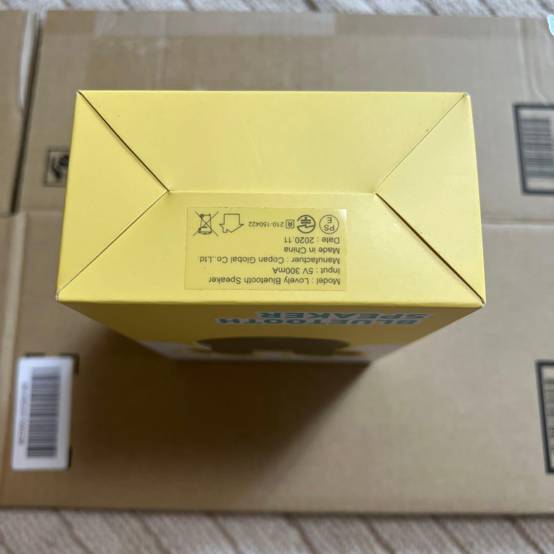 twice lovely Bluetooth speaker ミナ