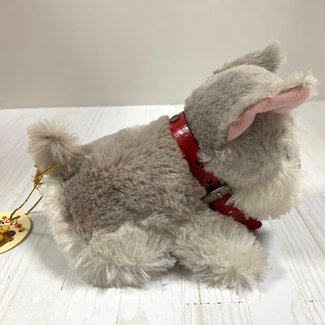 Y☆ 昭和レトロ　テリア　犬　ぬいぐるみ　アルファ　シュナウザー