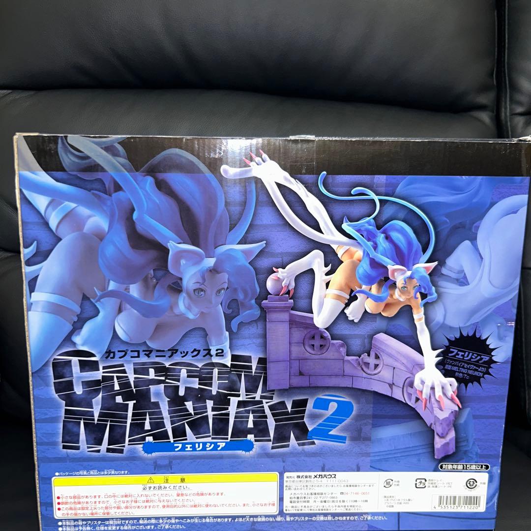 ヴァンパイアセイバー　カプコマニアックス２　フェリシア　フィギュア