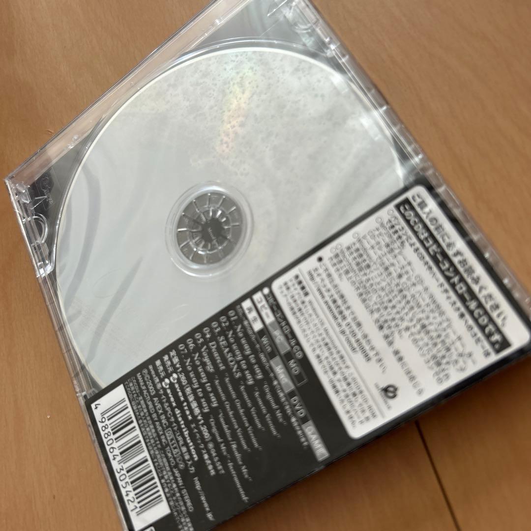 【即購入ok!!】浜崎あゆみ シングル『No way to say』新品未開封