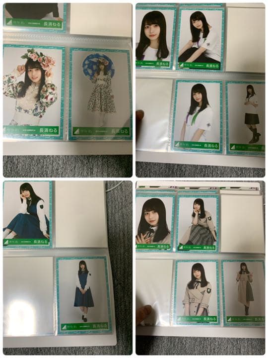 [値下げ可能！！] 長濱ねる 歴代 生写真 コンプ バラ セミコン ファイル付き