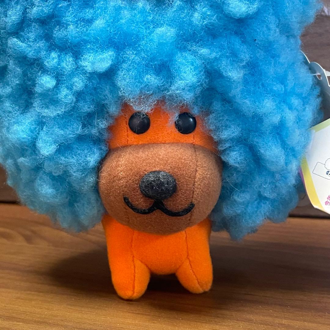 【希少】当時物AFRO アフロ犬 ぬいぐるみ 2体セット 紙タグ付