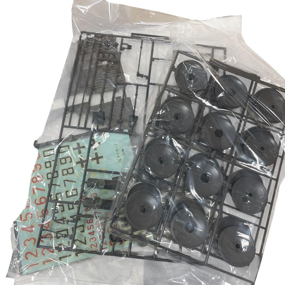 1/15 TIGER1 ドイツ6号重戦車タイガー1 プラモ ラジコン