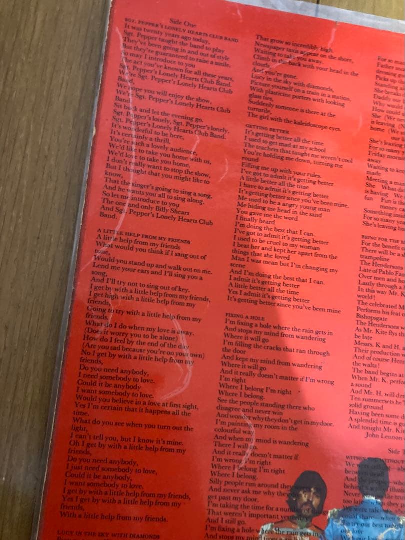 稀少オーストラリア1st完品サージェントペパーズBeatlesビートルズレコード