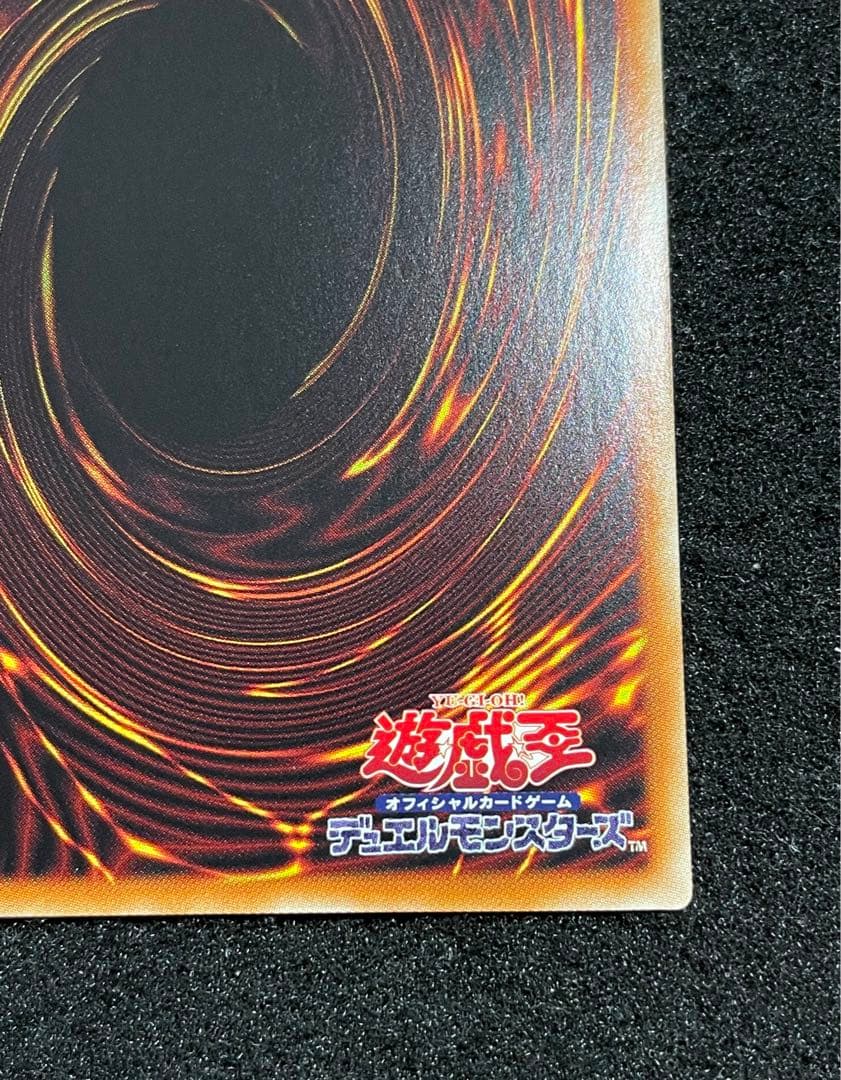 【状態A＋】エクソシスターズマニフィカ　プリズマ プリシク 日版 DIFO