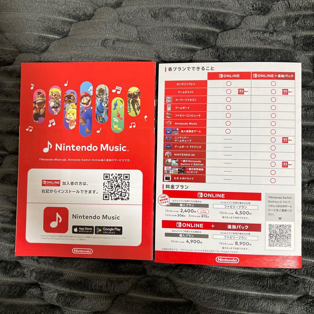 【新品未使用｜未開封｜安心のメーカー保証】Switch2 スイッチ2 プロコン