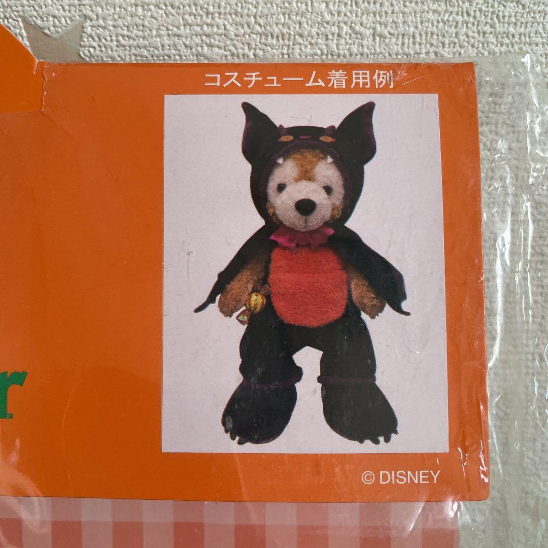 ダッフィー　ハロウィン　コスチューム　コウモリ　2013年