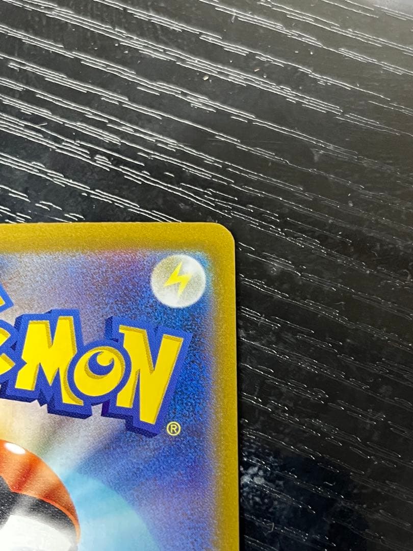 ニャースex SAR 1枚 未使用品 ムニキスゼロ