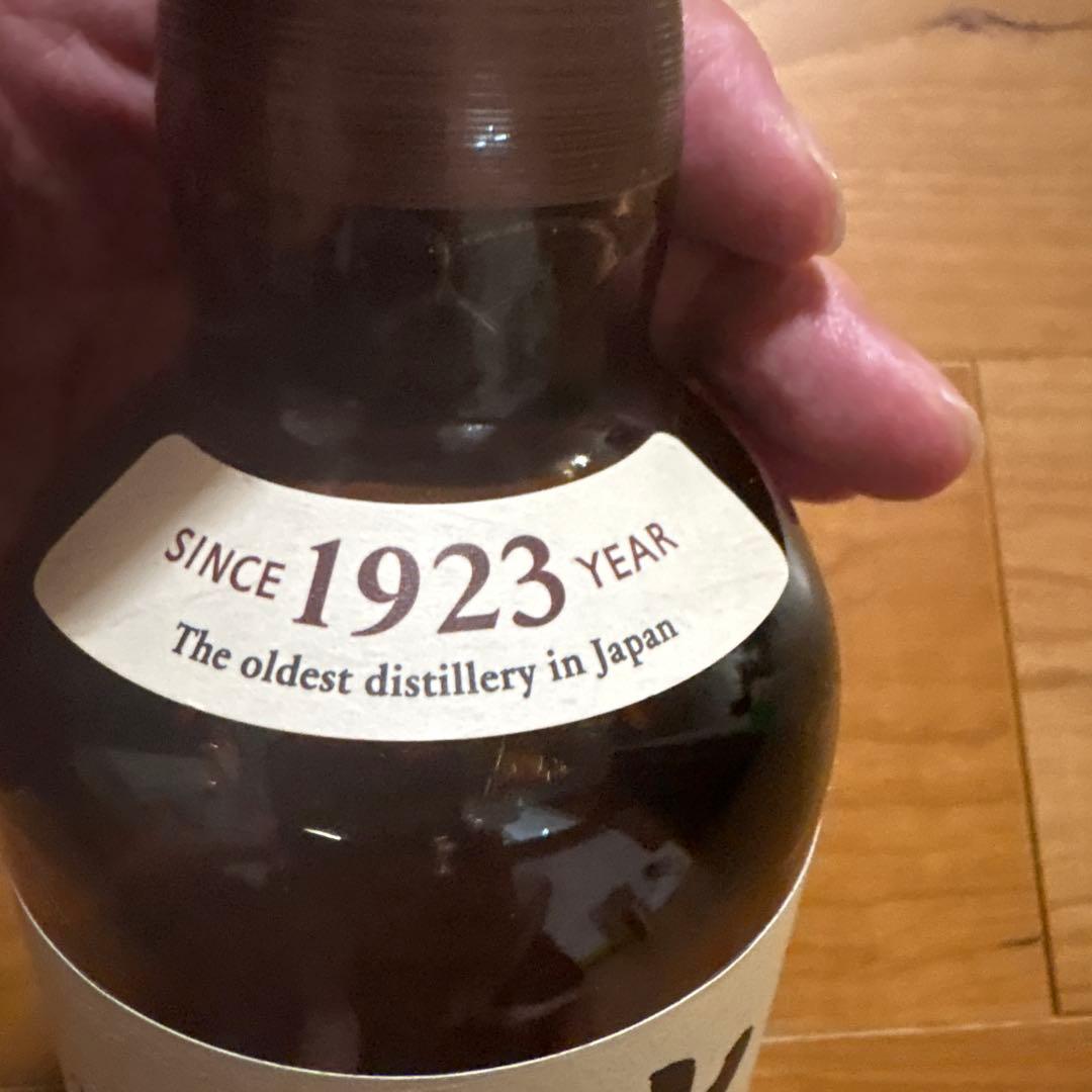 サントリー　山﨑　シングルモルト　ウイスキー　43% 700ml