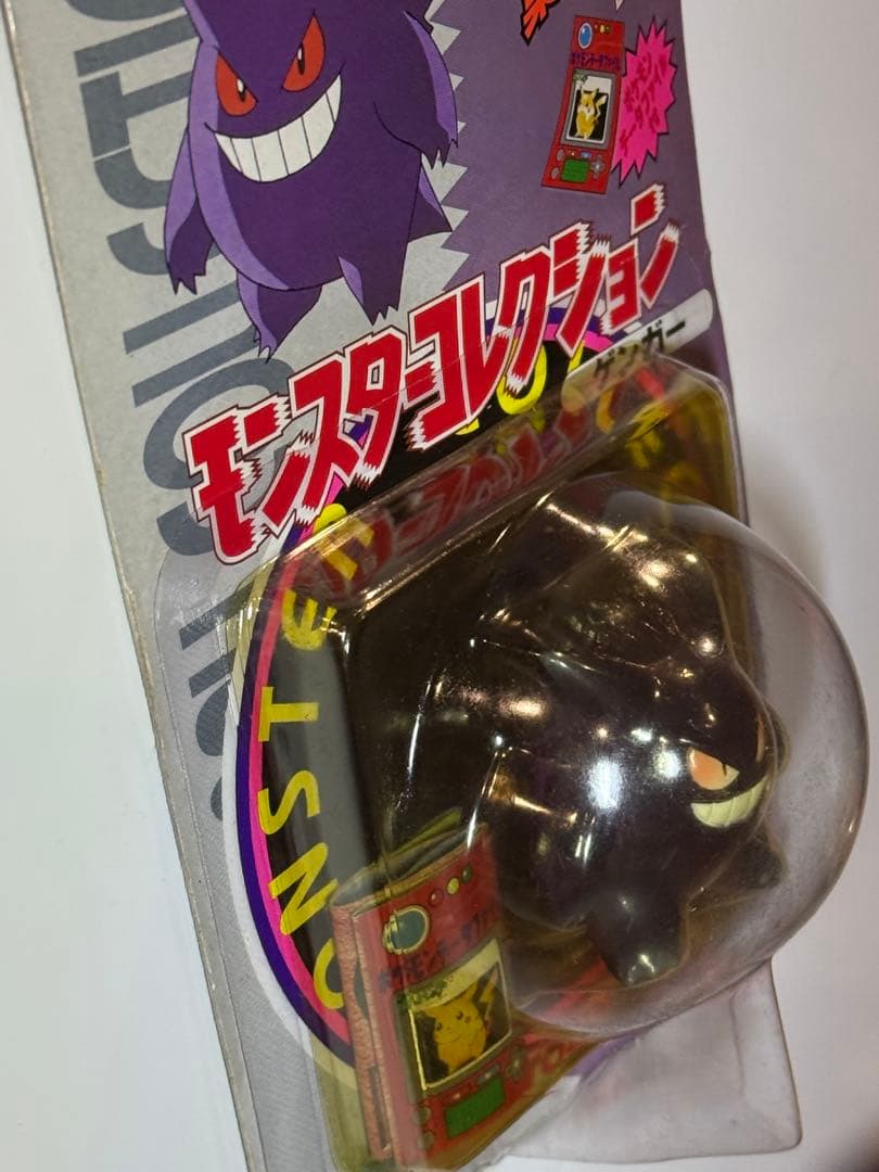 【新品未使用】♦︎絶版ポケモン•モンコレ27ゲンガー完全未開封未展示品【希少】