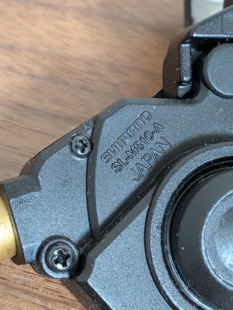 シマノ SL-M810-A シフター ＋ RD-M810 リアディレイラーセット