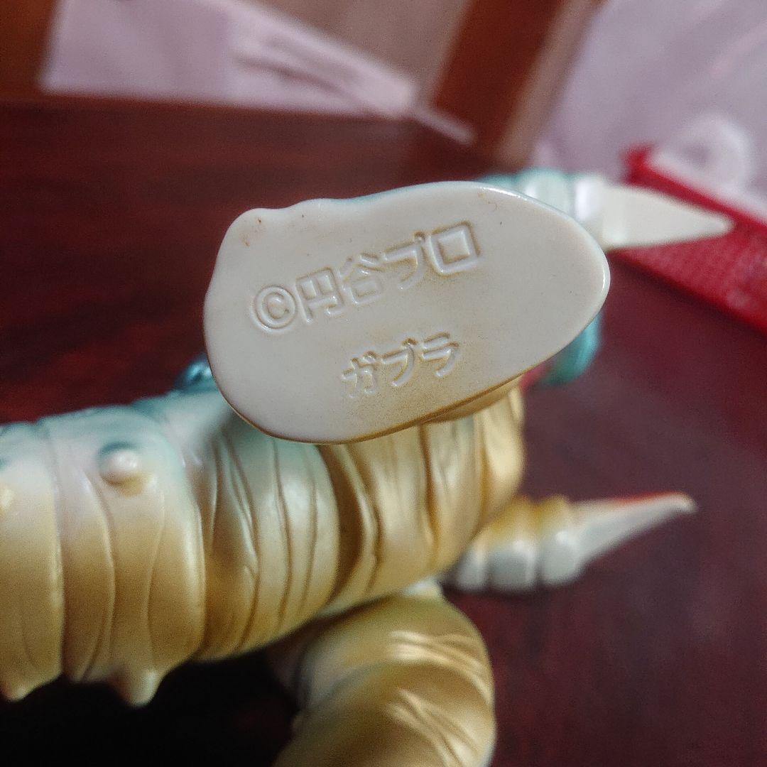 ベアモデル/ガブラ ソフビ