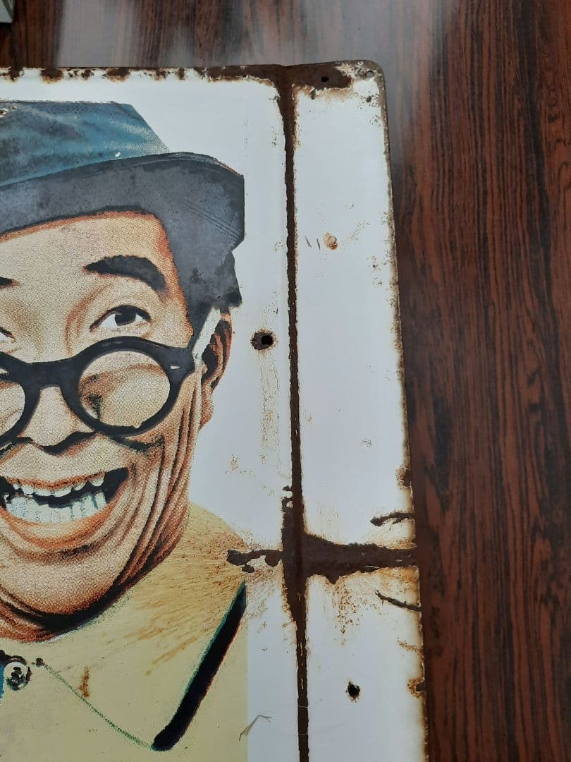 値下げしました！オロナミンC大村崑ホーロー看板　前期モデル