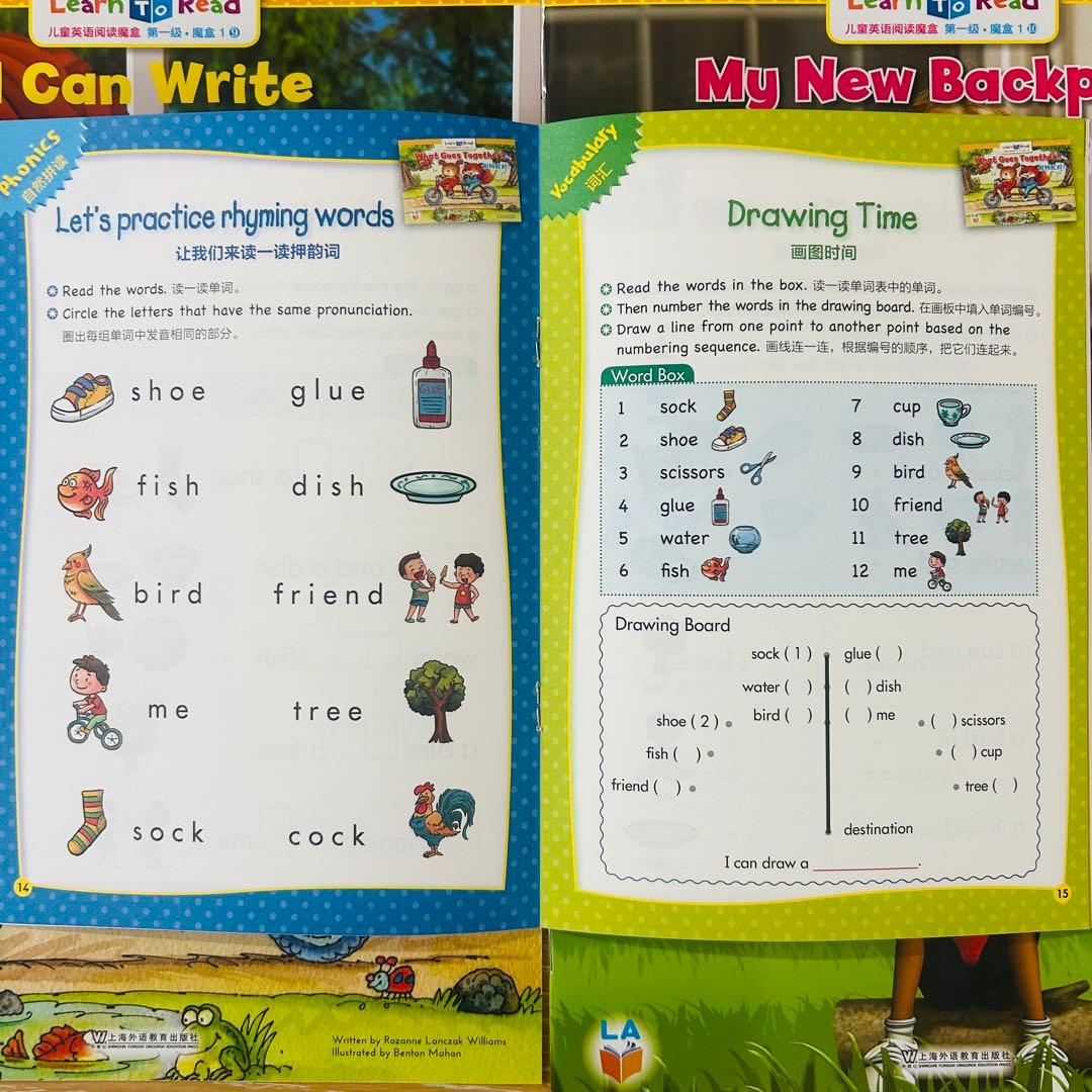 CTP レベル1 36冊 英語絵本 Learn to Read マイヤペン対応