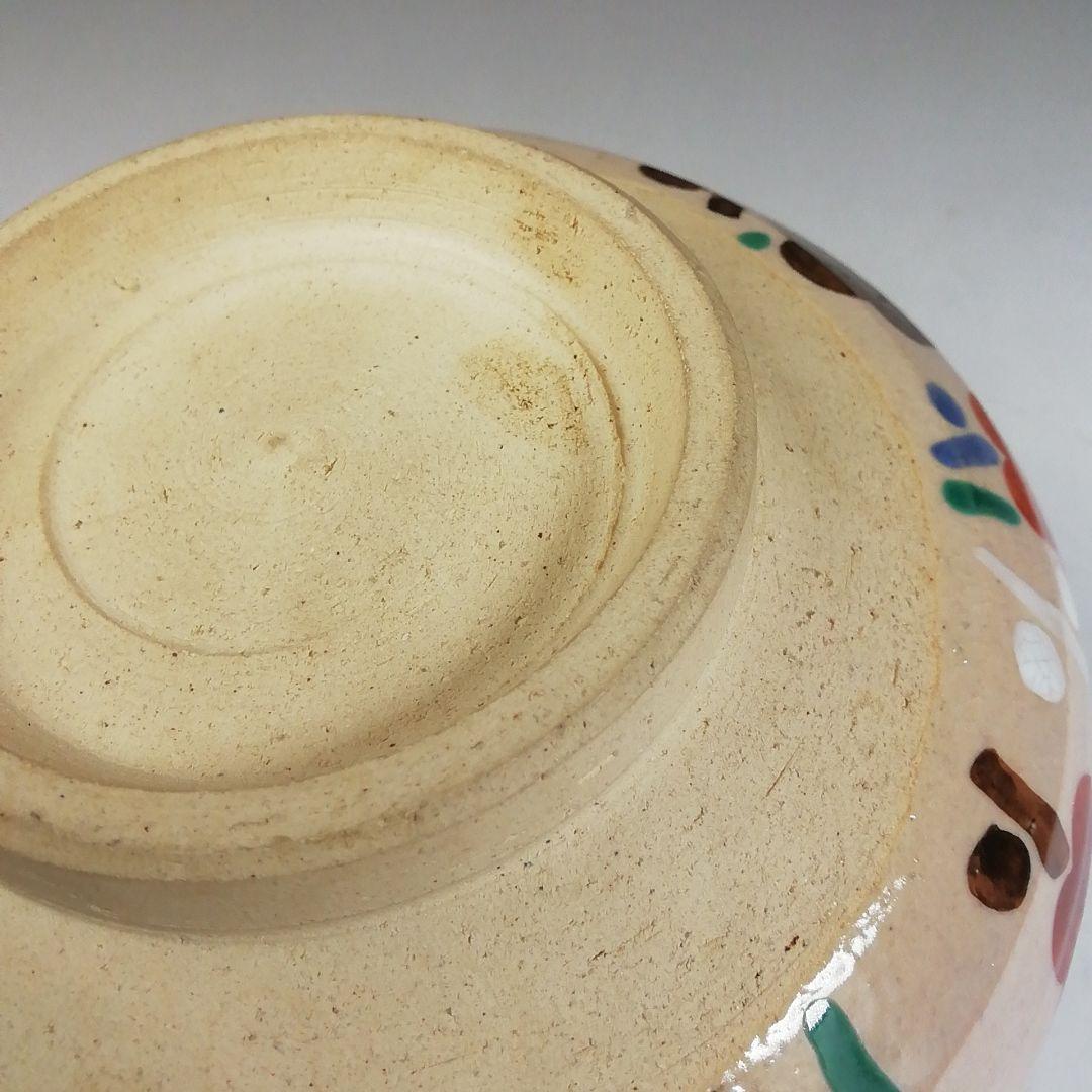 Ｗ２０９　茶碗　『乾山写　槍梅文』『橋本紫雲 造』　共箱　抹茶碗　茶道具