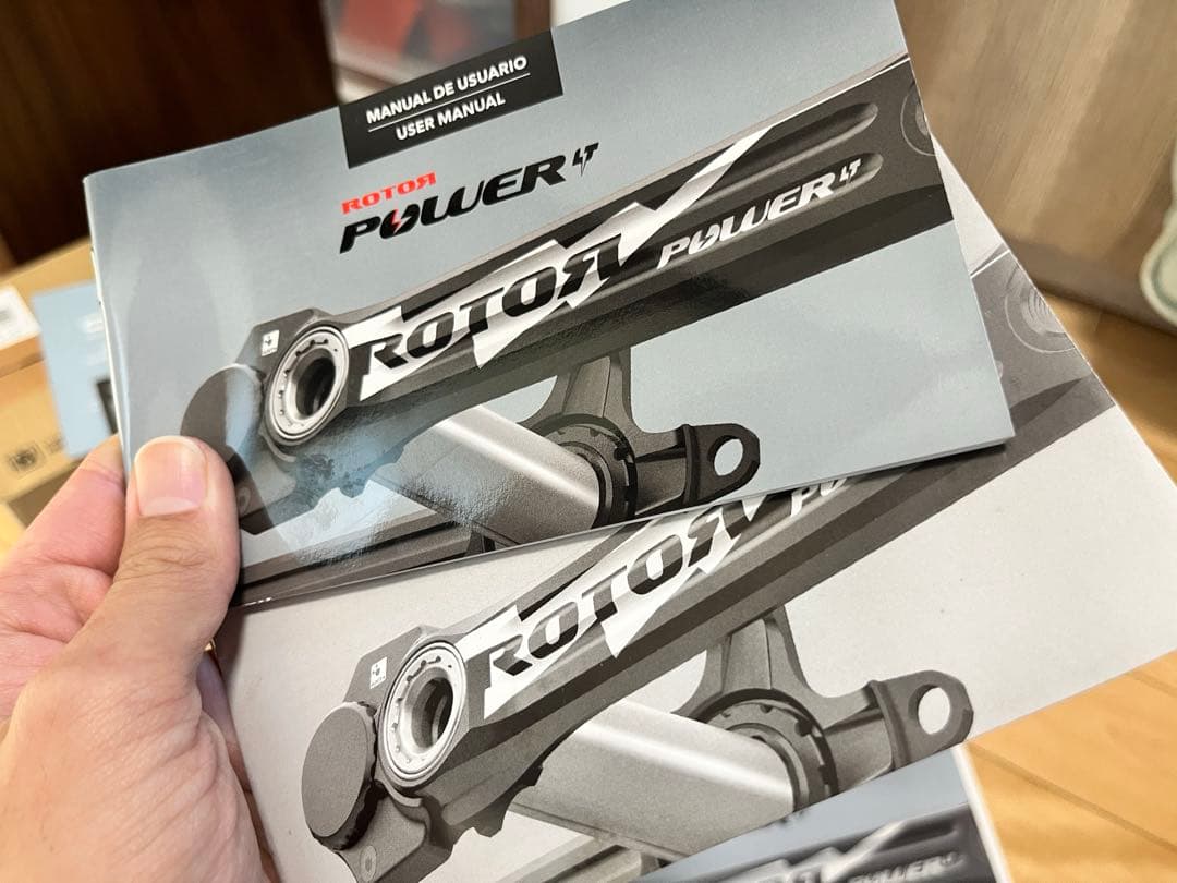 美品 ROTOR Power LT パワークランク