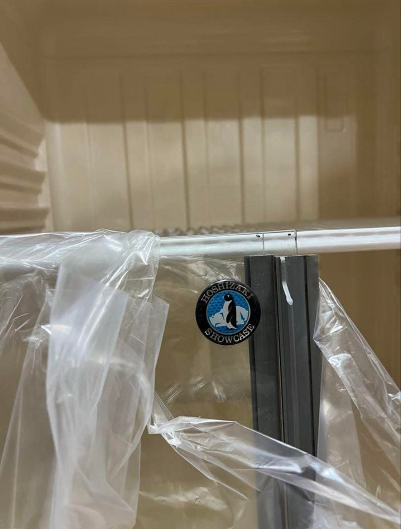 ⭐︎さいとう⭐︎ホシザキ 小形 冷蔵ショーケース SSB-63CTL2 冷蔵庫