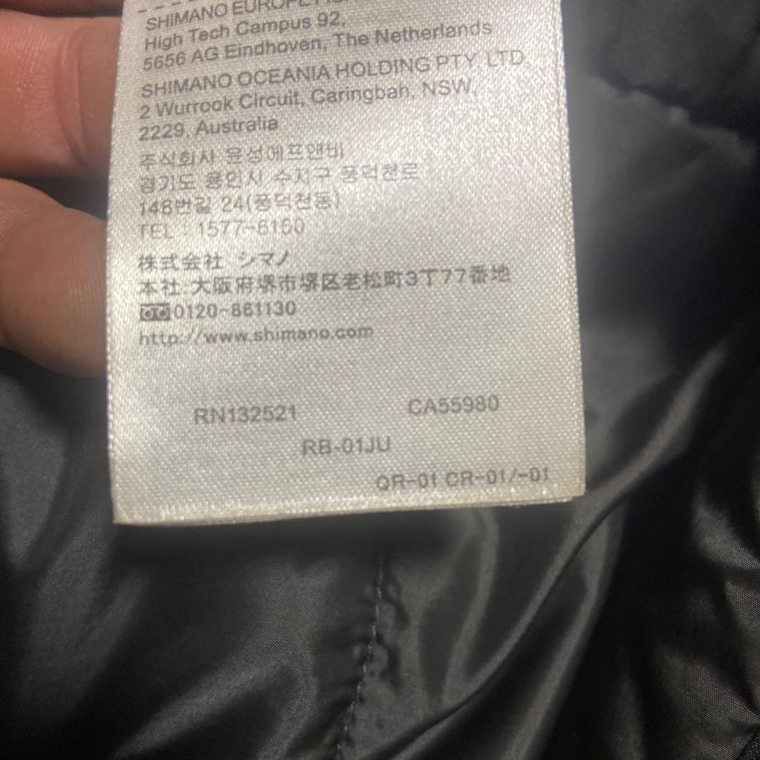 【美品、Ｌ】シマノ GORE-TEXジャケット RB-01JU