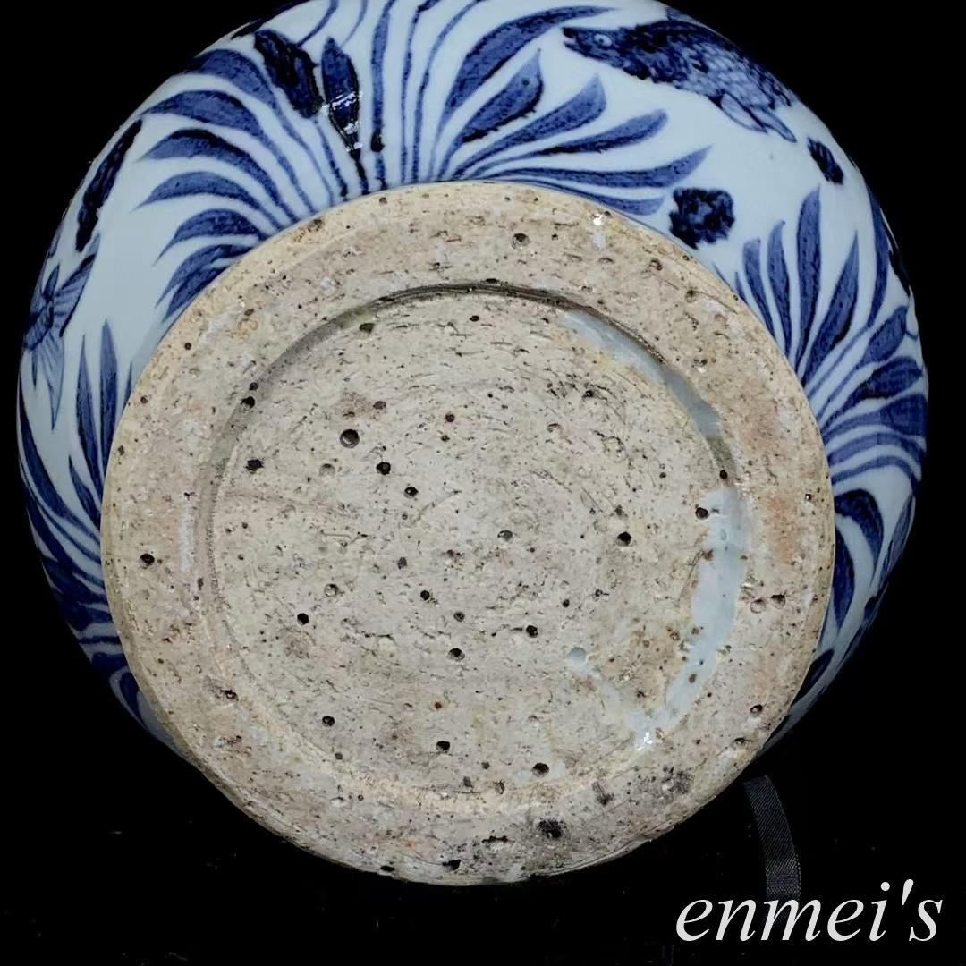 中国古美術・元款青花磁鱼藻紋罐・青花磁・純手描き・陶芸・花瓶・文房具・置物・書道