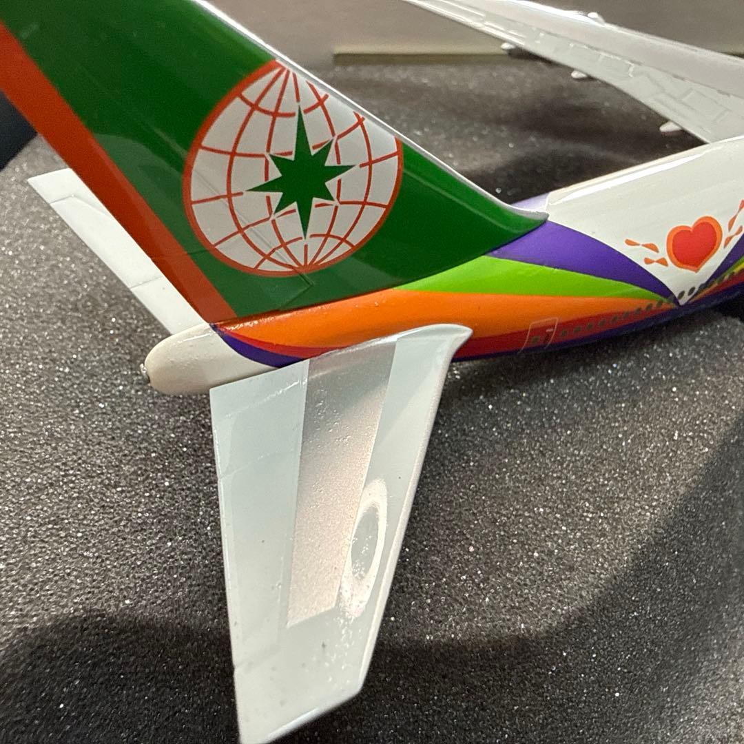 Hogan Wings EVA AIR コアラフェスティバル B747-400