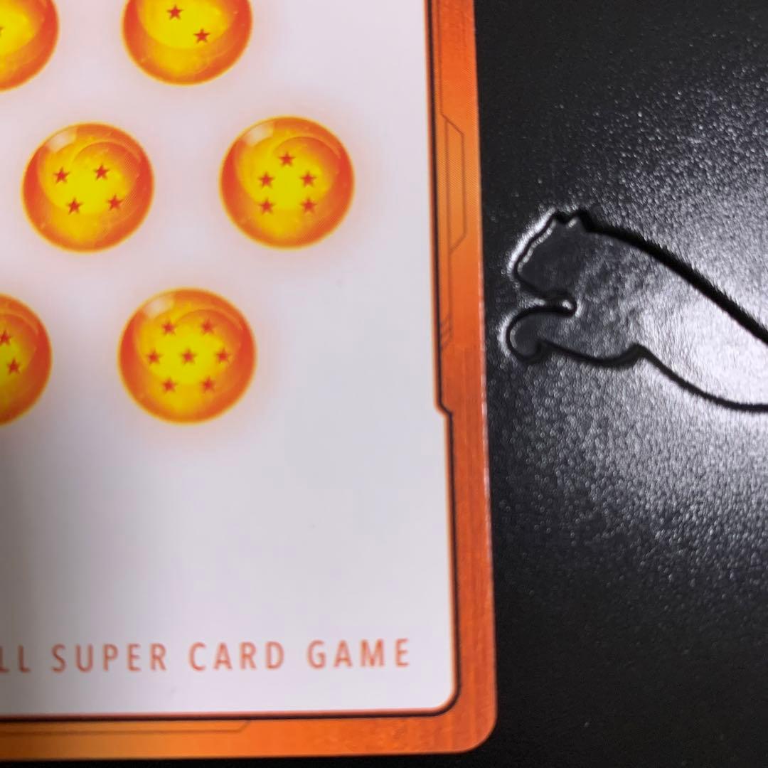 ドラゴンボール　エナジーマーカー　パラレル　ビルス　17号