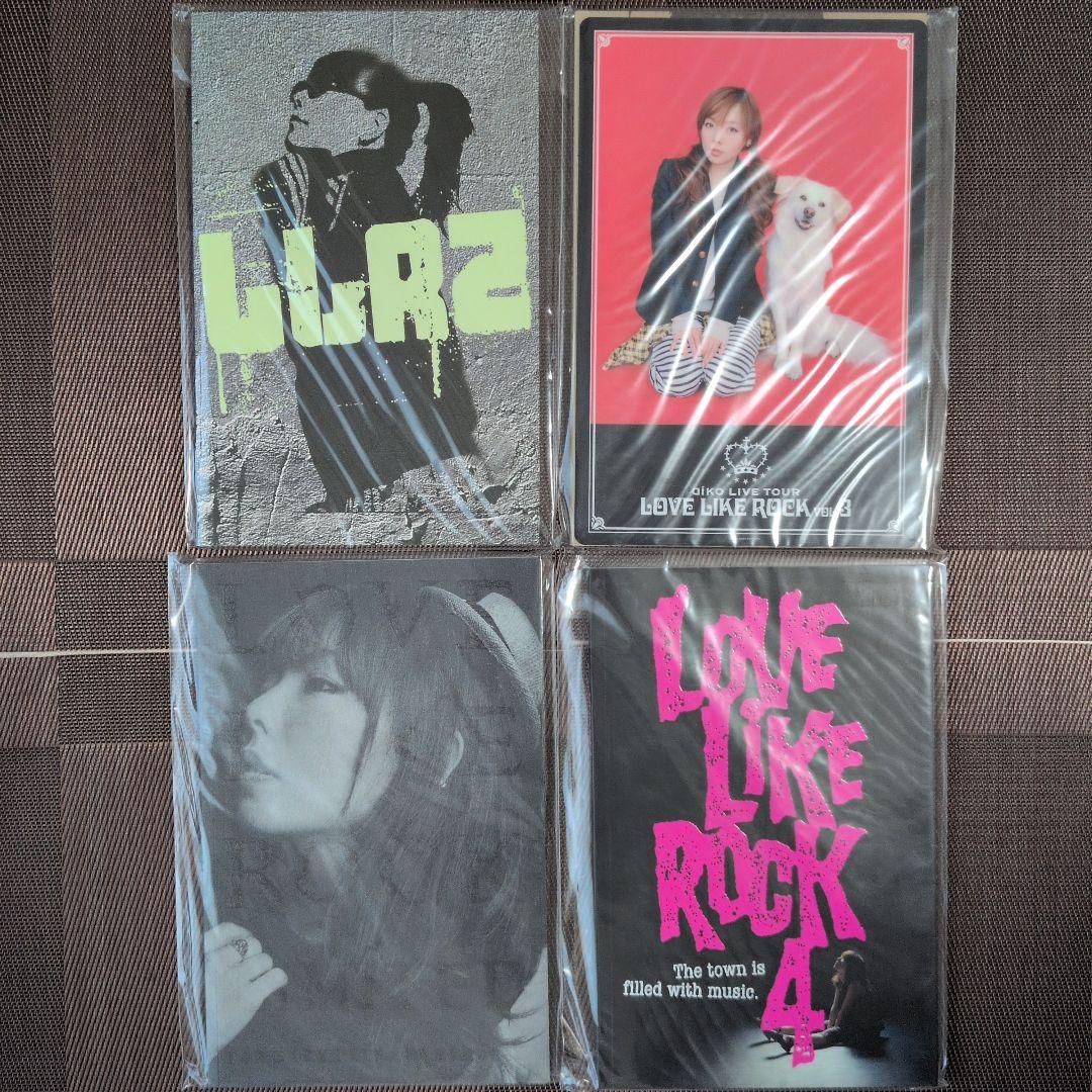 aiko LOVE LIKE ROCK LIMITED含む ツアーパンフレット