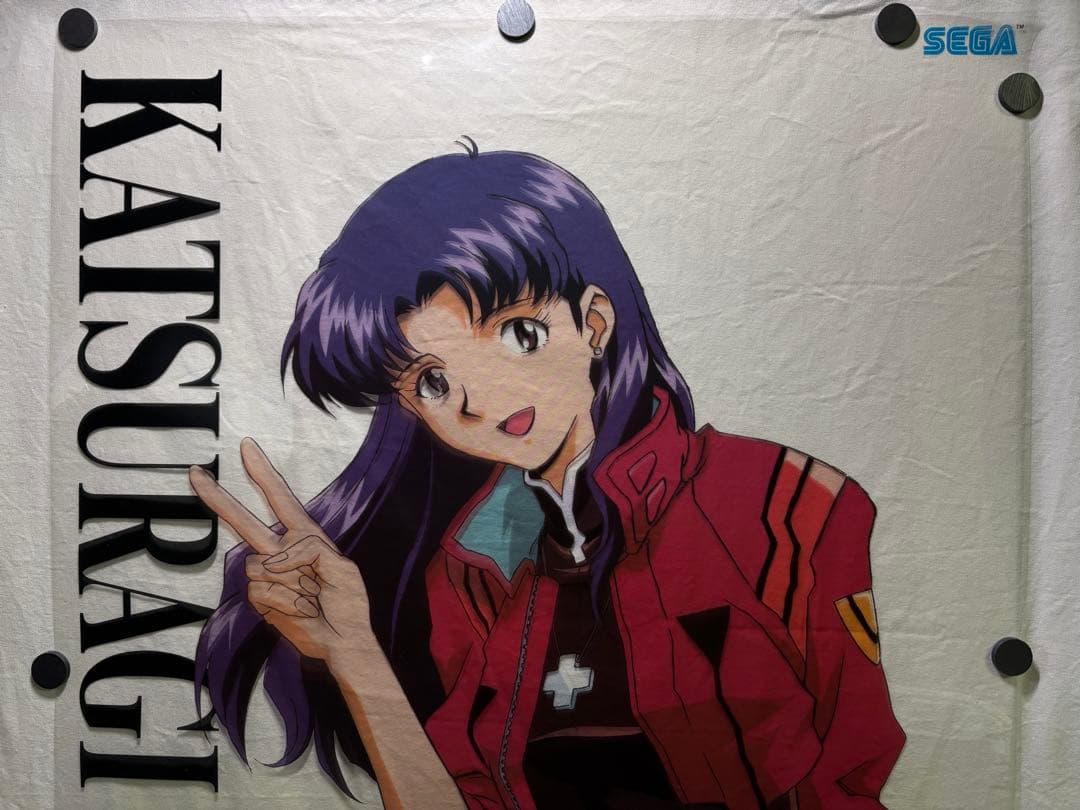 葛城ミサト 新世紀エヴァンゲリオン B2 セルフィルムポスター SEGA セガ