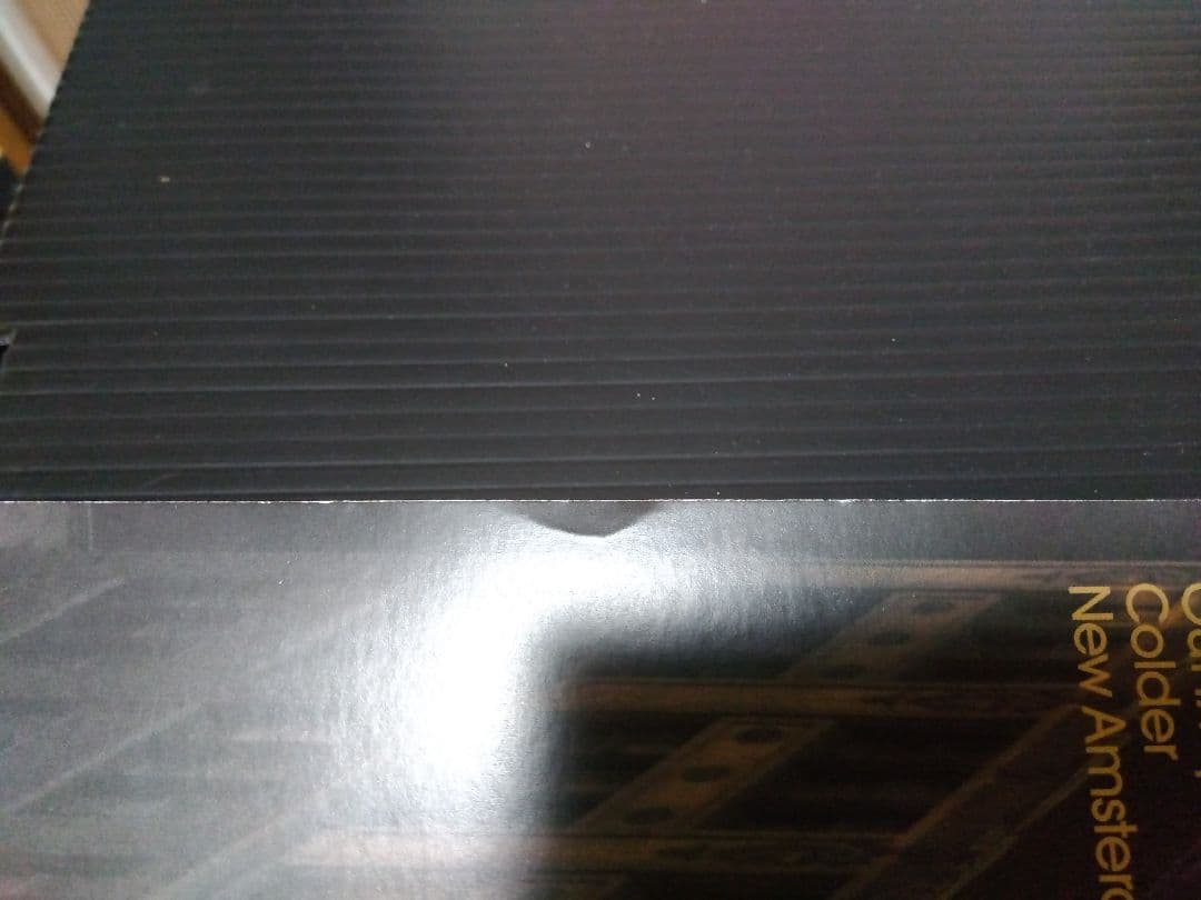 トラヴィス TRAVIS Boy With No Name アナログ レコード