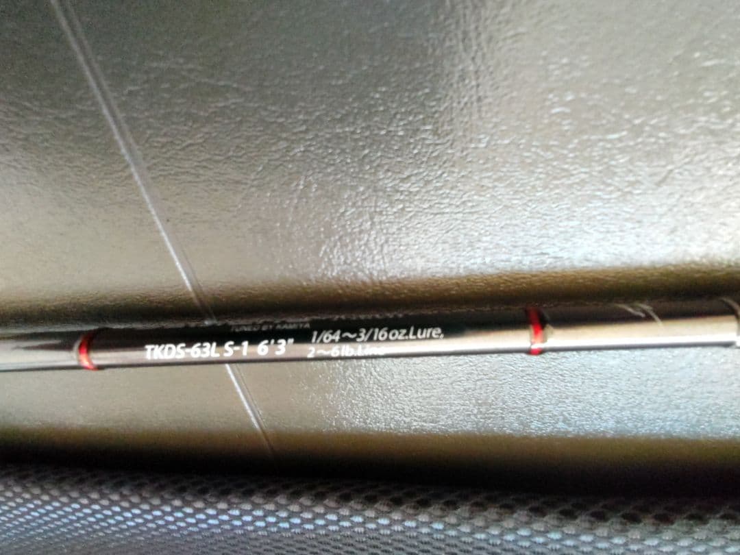 コンバットスティック カレイド デジーノ TKDS-63L S-1