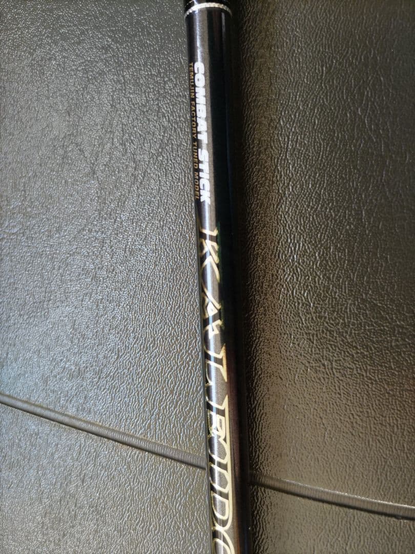 コンバットスティック カレイド デジーノ TKDS-63L S-1