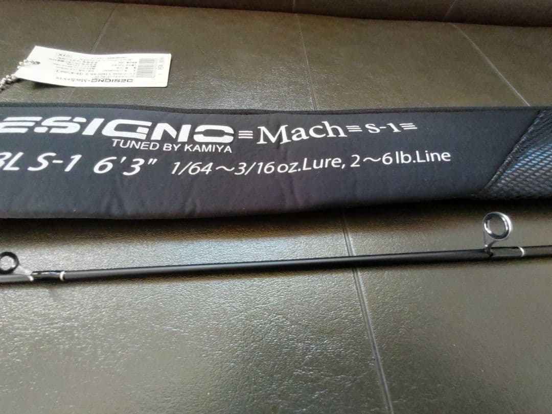 コンバットスティック カレイド デジーノ TKDS-63L S-1