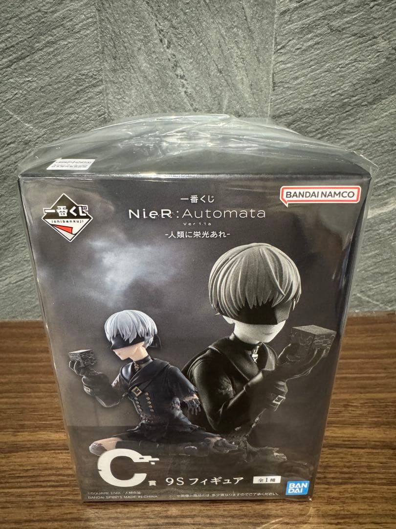 一番くじ NieR:Automata 人類に栄光あれ C賞 9S E G I賞