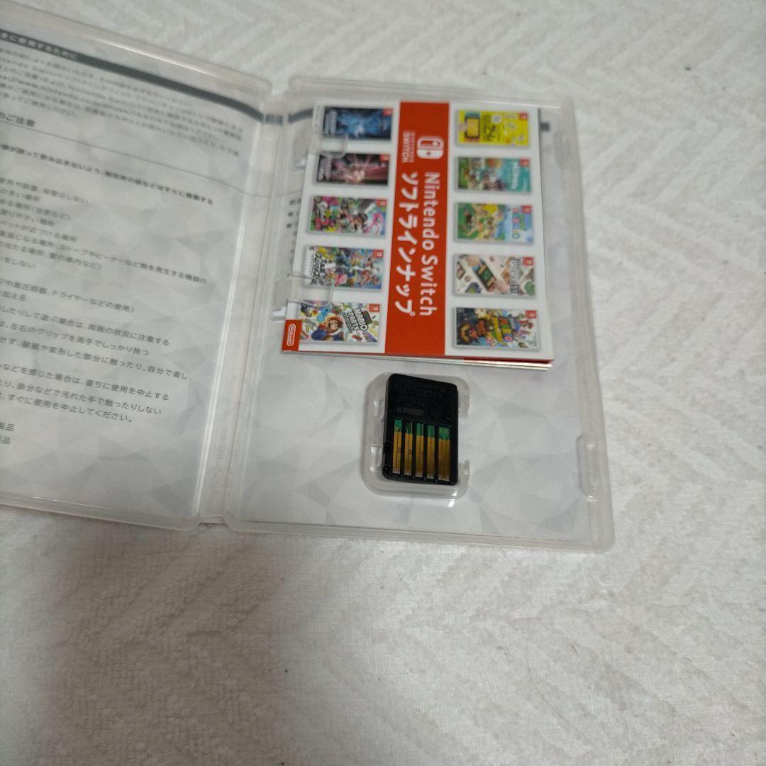 ニンテンドースイッチ（バッテリー強化版） リングフィットアドベンチャーセット