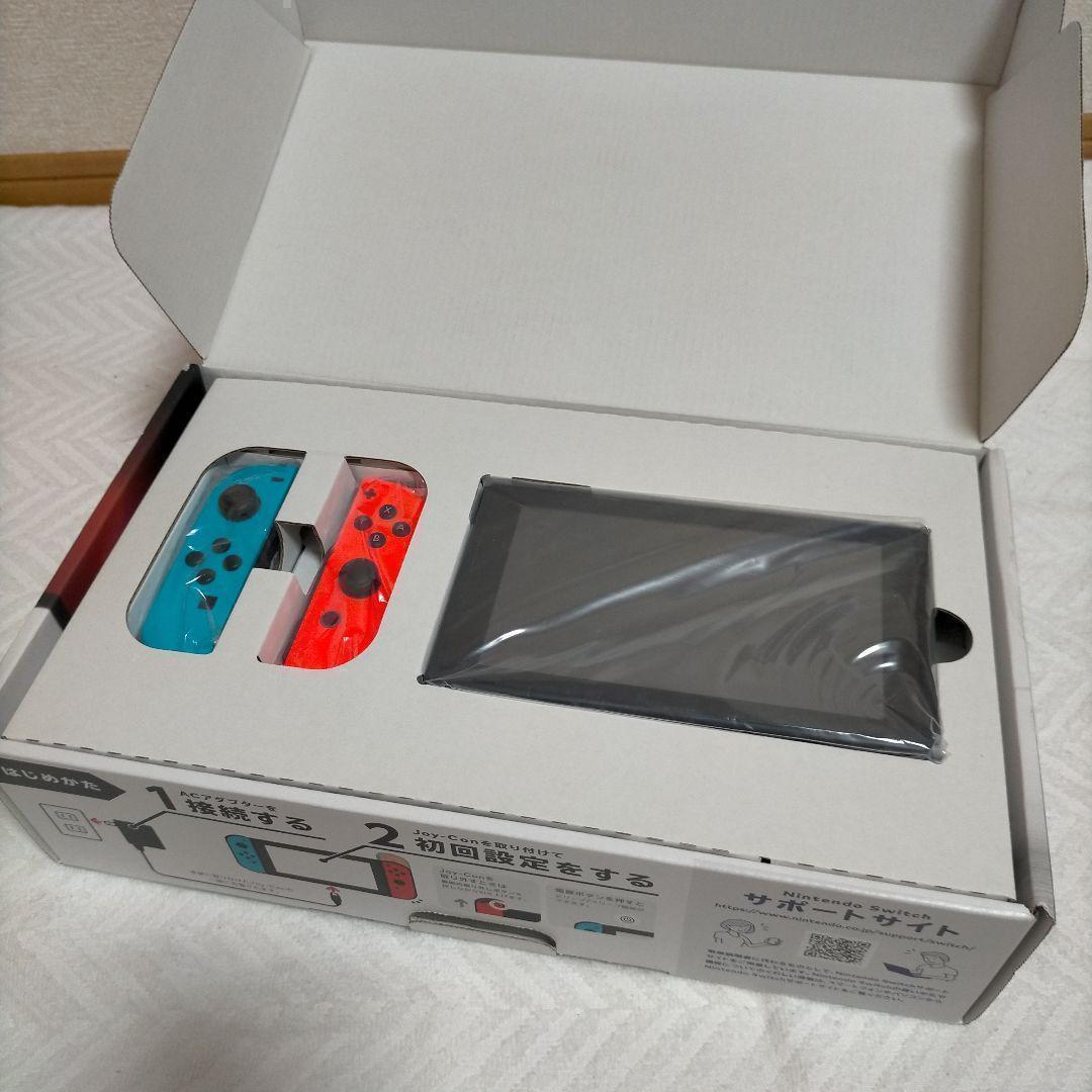 ニンテンドースイッチ（バッテリー強化版） リングフィットアドベンチャーセット