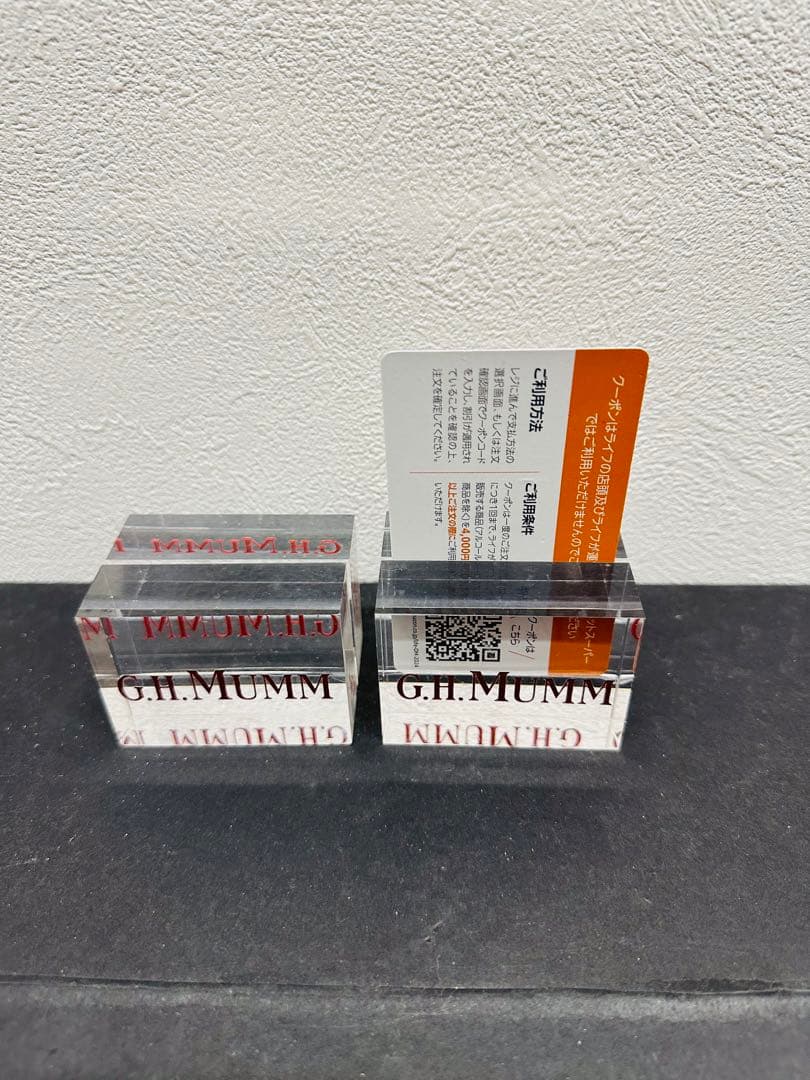 シャンパーニュ・マム・F1・3L・ダミーボトル＆マムグッズ6点盛り