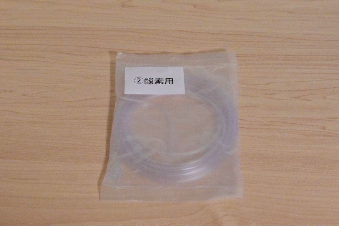 IKOU 酸素発生機（酸素濃縮器）