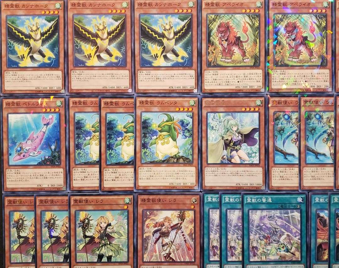 NO.2482&1073&2013&2234&2321 遊戯王構築済みまとめ売り