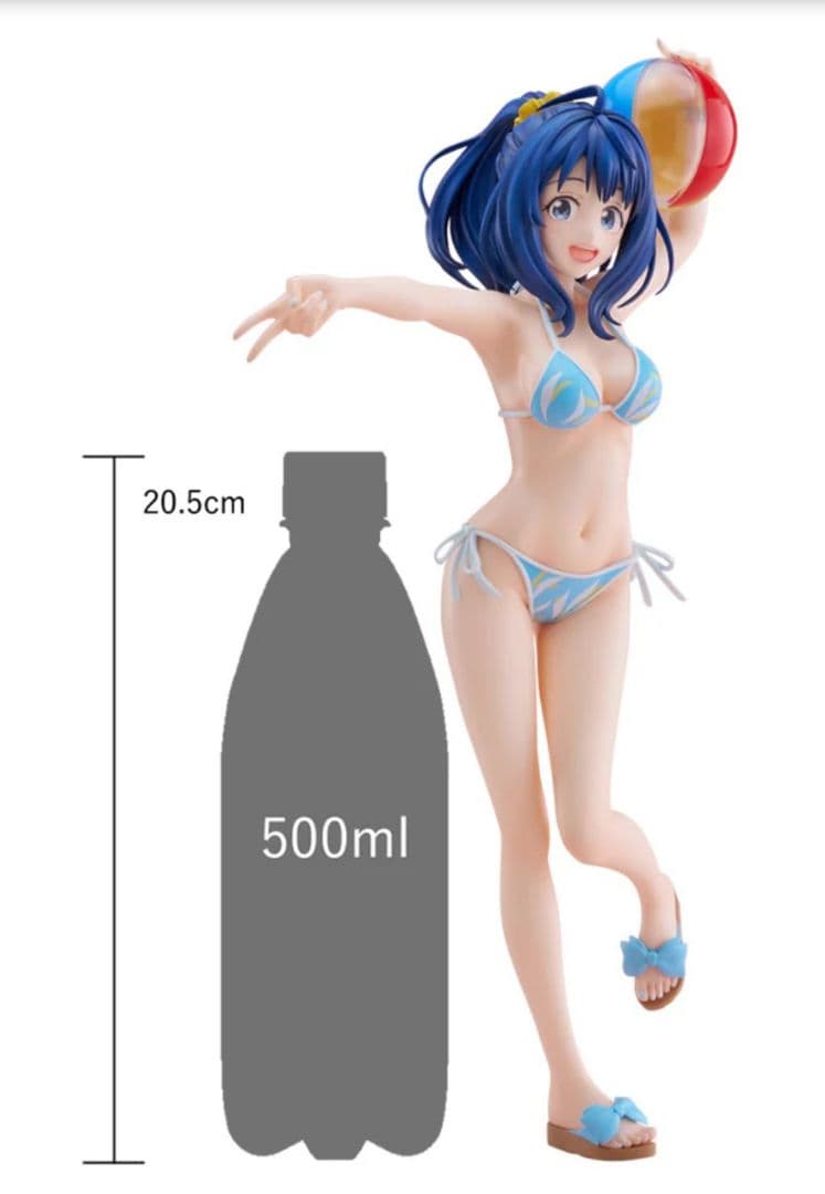 TENITOL TALL 八奈見杏菜 特典付き