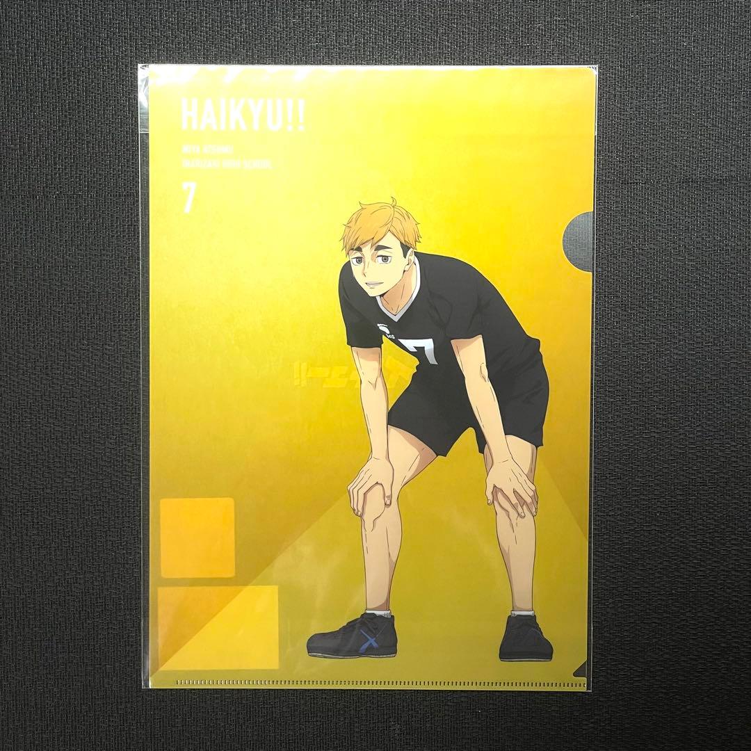 ハイキュー ベースヤード クリアファイル 9種