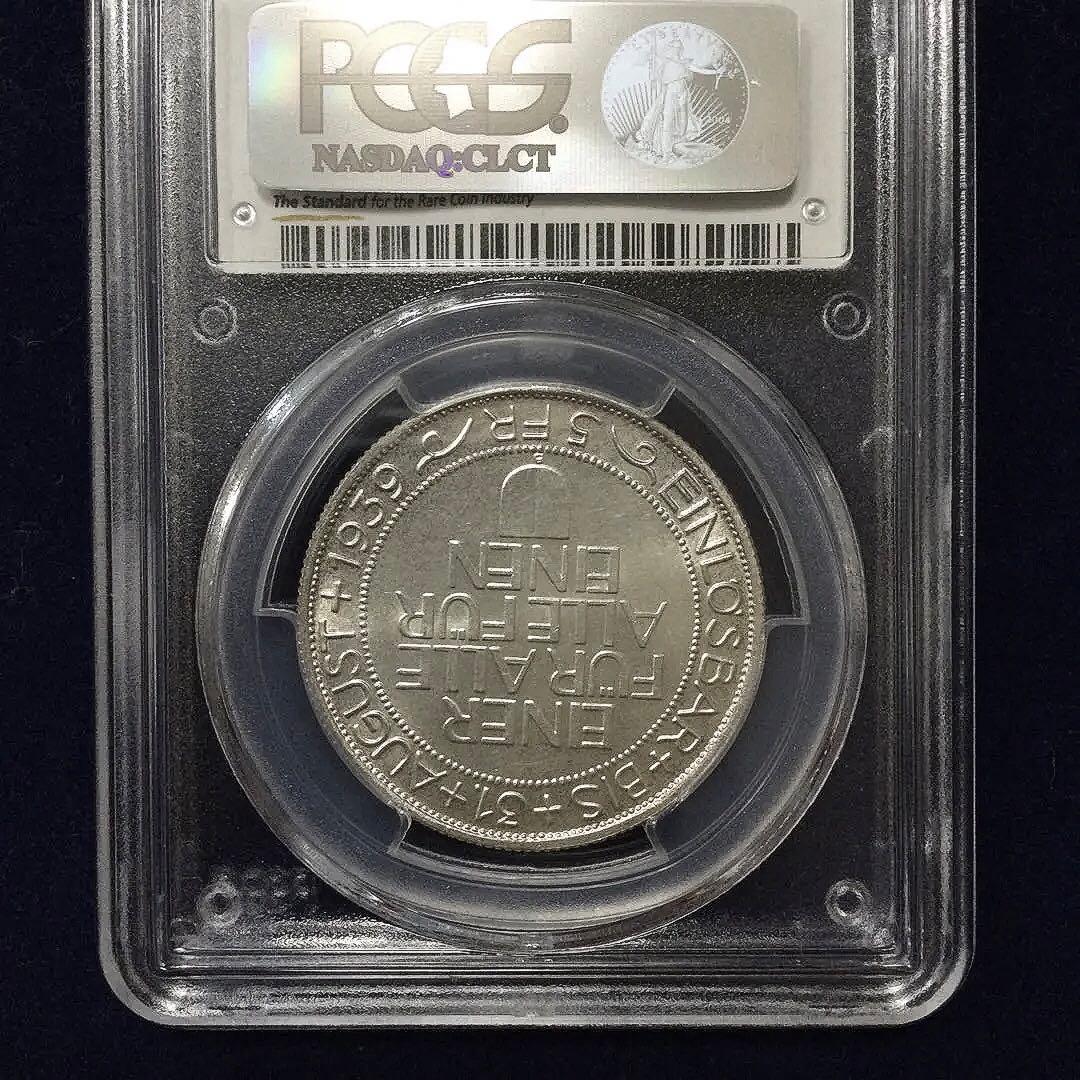 1939年スイス射撃祭 5フラン 銀貨PCGS MS64
