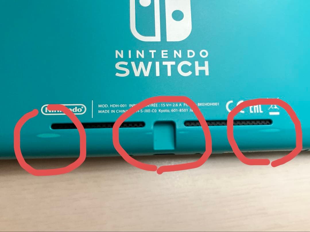 ポ*車様 Nintendo Switch Lite ターコイズブルー