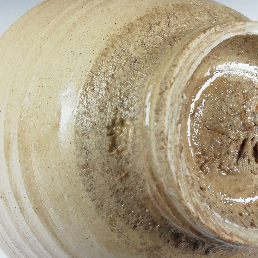 Ｔ６２７　茶碗　『高麗写　小井戸　桜井』『今岡妙見』　共箱　抹茶碗　茶道具