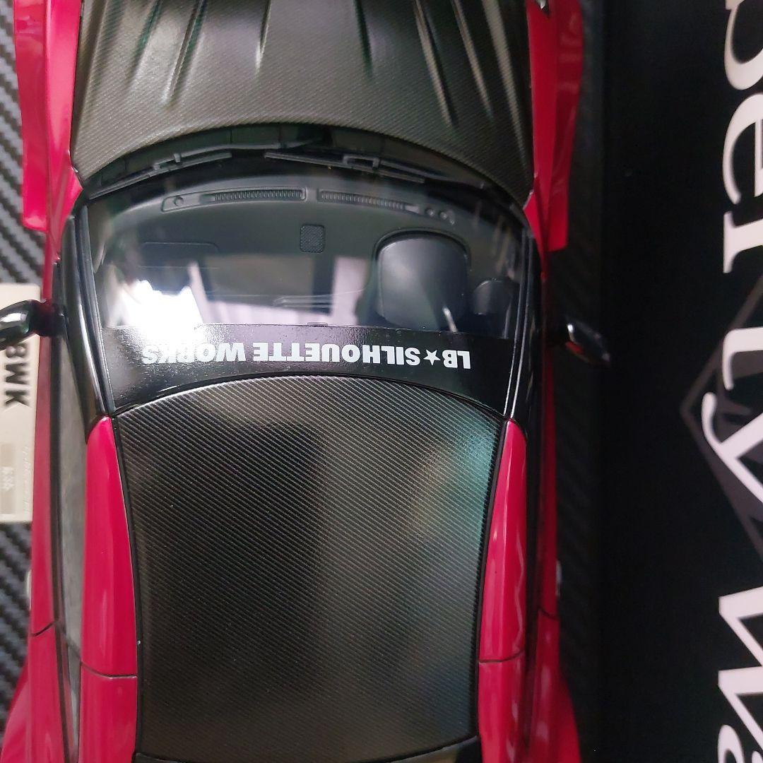 『売約済 ハッピー』1/18LB-シルエットワークスGT日産35GT-RR