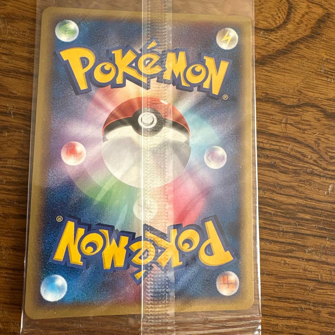 ポケパークのアチャモ　プロモ 047/PCG-P 新品未開封品