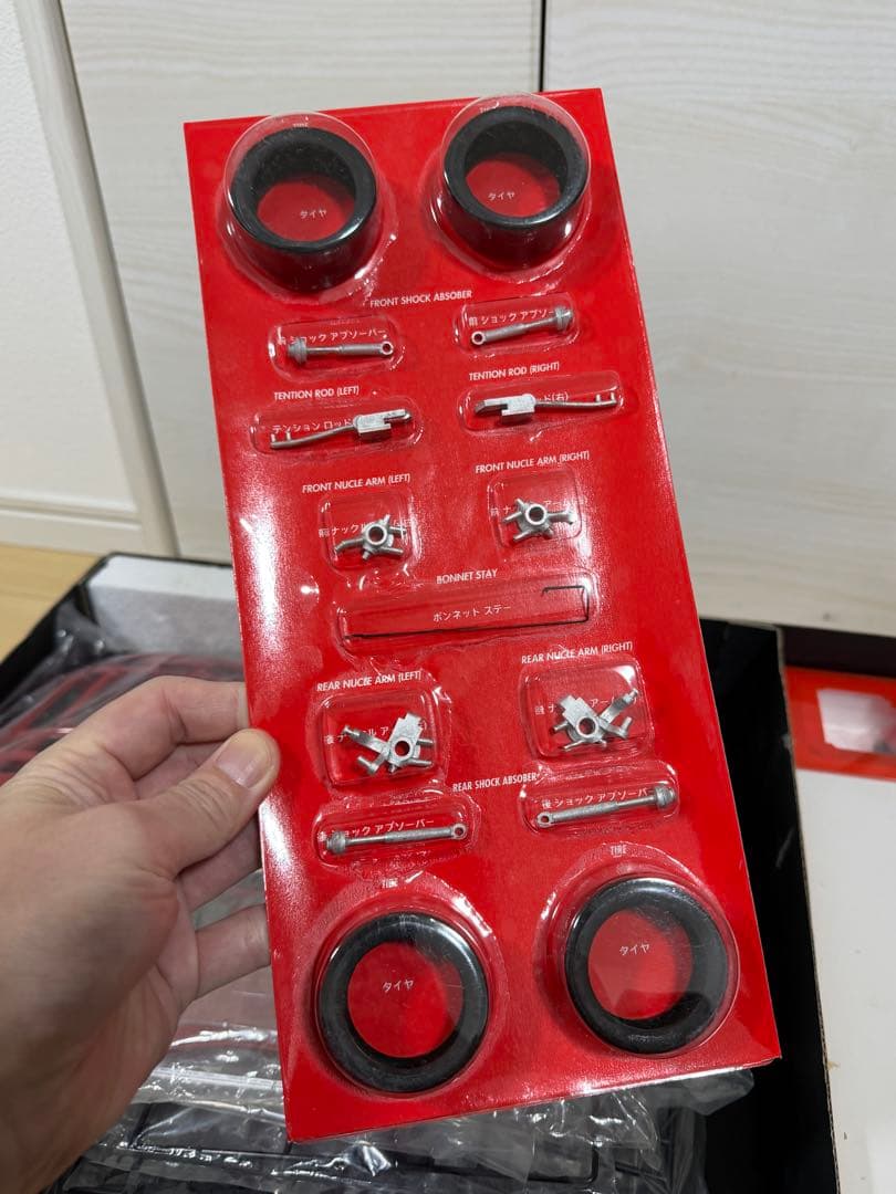 【希少】ハセガワ 1/12 ニッサン フェアレディZ 300 ZX ツインターボ