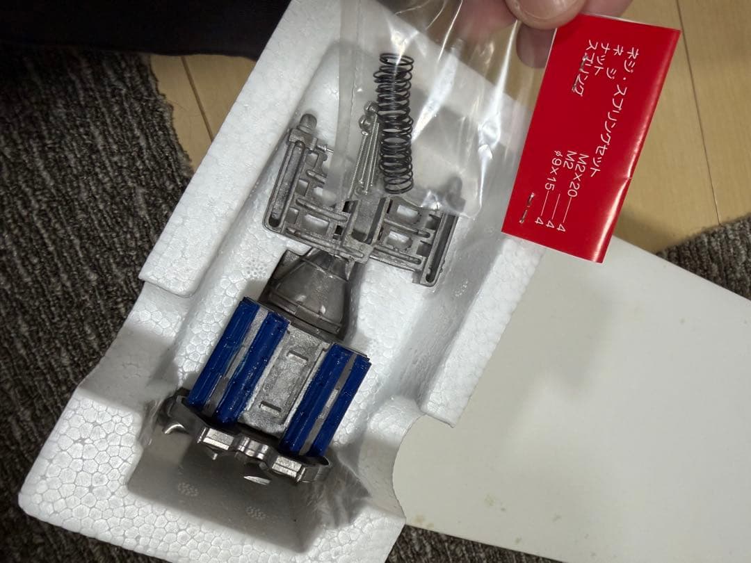 【希少】ハセガワ 1/12 ニッサン フェアレディZ 300 ZX ツインターボ